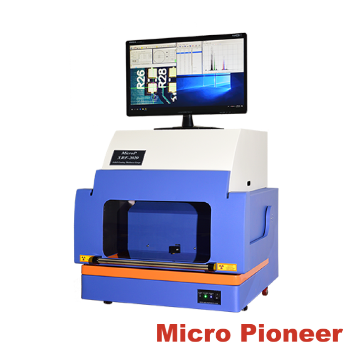 XRF-2020N